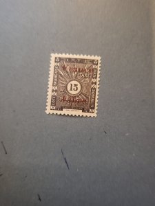 Stamps Somali Coast Scott #J31  hinged