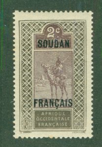 FRENCH SUDAN 22 MH BIN $0.50