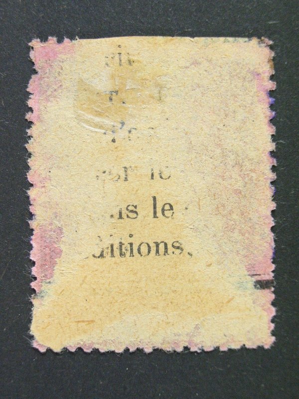 Syria Syrie Ottoman Revenue Stamp Black Boxed ADPO Hand Stamp Overprint 20 Para