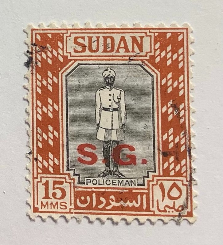 Sudan 1951 Scott o50 used - 15m, local motives, Policeman, Overprinted S.G.