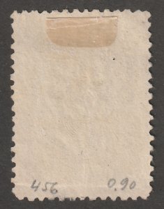 Persian, stamp, Scott#664,  used, hinged,  no gum, #A-664