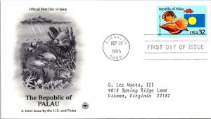 FDC 1995 SC #2999 The Republic Of Palau - Agana, Gu - Single - J4504