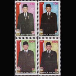 1783-1786 President Habibie CV$5