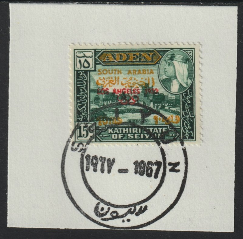 ADEN - KATHIRI 1966 OLYMPICS  10f on 15c on piece with MADAME JOSEPH  POSTMARK