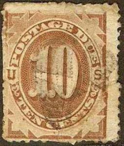 US - #J5 -Used - 1879 - Postage Due - 10c - SCV-70.00