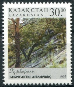 Kazakhstan Sc#211b MNH, 30te multi, Karkaraly Nature Park (1997)