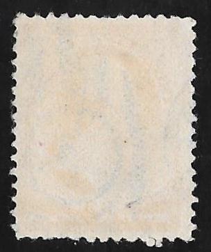 210 2 cents SUPERB Fancy Cancel Stamp used F