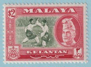 MALAYA - KELANTAN 81  MINT NEVER HINGED OG ** NO FAULTS VERY FINE! - RUX