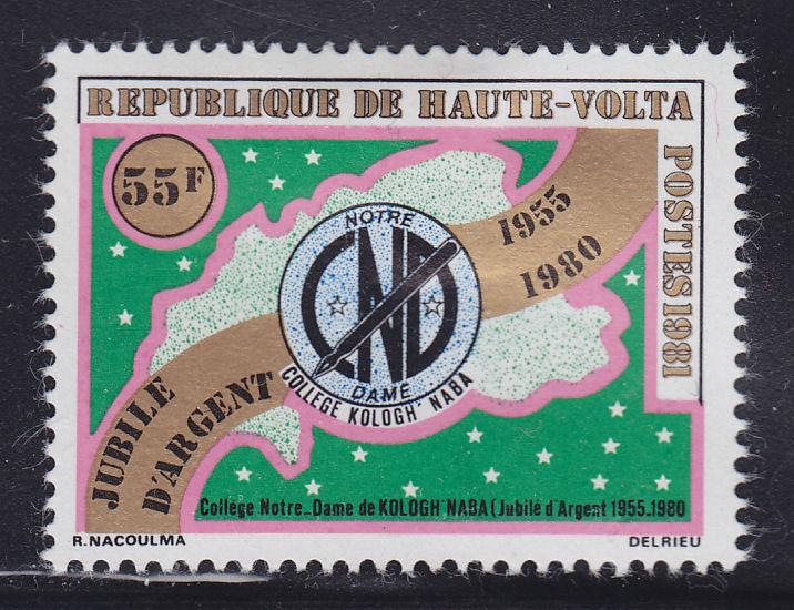 Burkina Faso 564 Jubile 1981