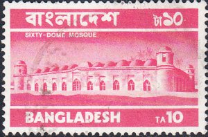 Bangladesh #85  Used