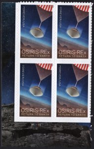 SC#5820 (Forever) OSIRIS-REx: Return to Earth Plate Block: LL #P11111 (2023) SA