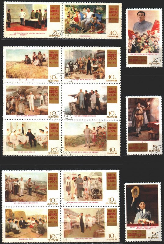 North Korea. 1972. 1078-92, bl5. 60 years of Kim Il Sung. USED.