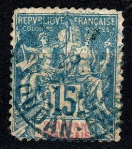 French Sudan #9 F-VF Used CV $8.00 (X4382)