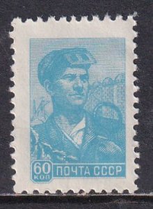 Russia 1960 Sc 2293 Steel Worker Stamp MNH