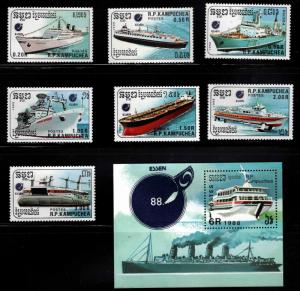 Cambodia Scott 860-867 MNH** Ship stamp set and souvenir sheet