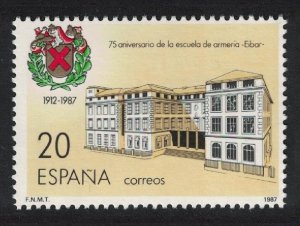 Spain 75th Anniversary of Eibar Armoury School 1987 MNH SG#2924