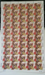 Australia - Leadbeater's Possum 5 Cent - Sheet Of 50 - MNH