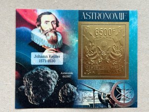 Space, Astronomy 2023 year 5 blocks Foil. Gold.  perforated  NEW