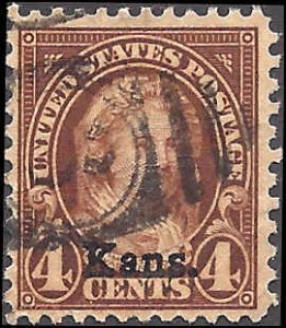 662 Used... SCV $9.00