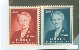 Norway #854-5  Multiple