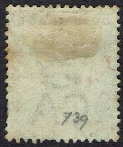 GOLD COAST 1898 QV TABLET 10/- USED