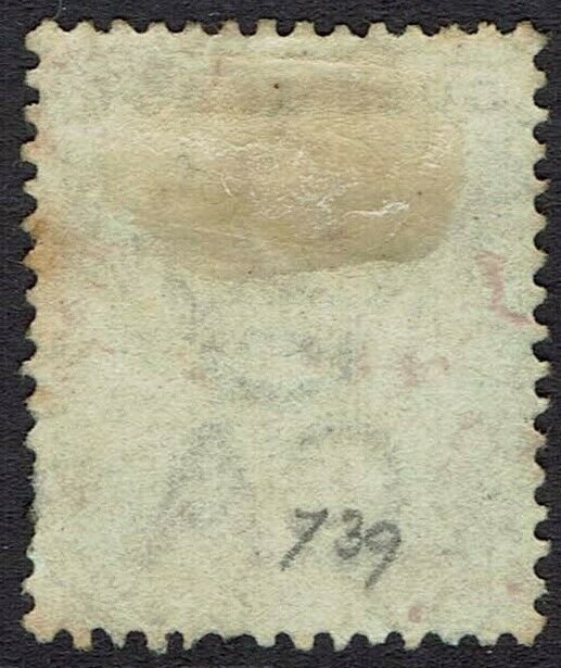 GOLD COAST 1898 QV TABLET 10/- USED