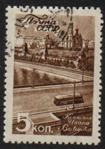 Russia Sc #1059 Used