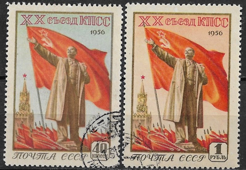 1956  USSR Sc1797-8 Communist Party 20th Congress C/S used/CTO