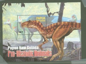 Papua New Guinea #1112  Souvenir Sheet (Animals) (Fauna)