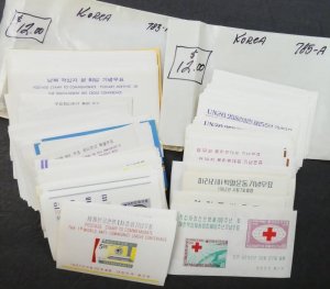 EDW1949SELL : KOREA Large collection of all VFMNH S/S between 1960-76 Cat $3200+