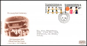 Hong Kong 349-350 Typed FDC