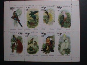 OMAN WORLD FAMOUS LOVELY BEAUTIFUL BIRDS  MNH S/S VF-EST.VALUE $12