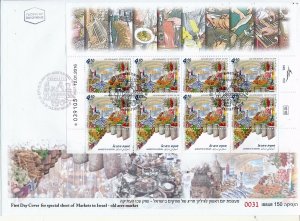 ISRAEL 2016 MARKETS STAMPS SET OF 3 X 8 STAMP DECORATED SHEETS FDC's 