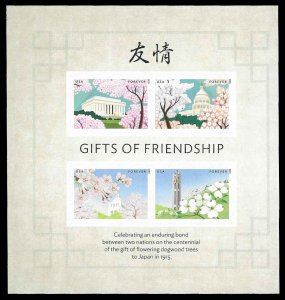 PCBstamps US #4982/4985a Block $1.96(4x{49c}) Friendship, MNH, (6)