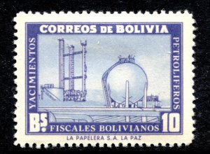 Bolivia Stamp #388 MINT OG H VF SINGLE