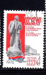 RUSSIA #4409  1976  LENIN STATUE     MINT VF NH  CTO