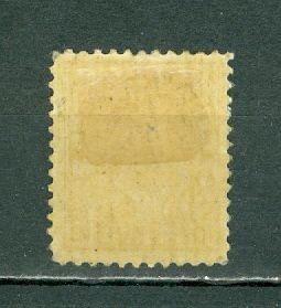 CANADA  1912 GEO V #116 MINT...PIN HOLE FOREHEAD