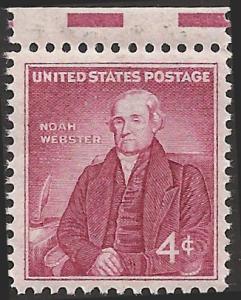 # 1121 MINT NEVER HINGED NOAH WEBSTER