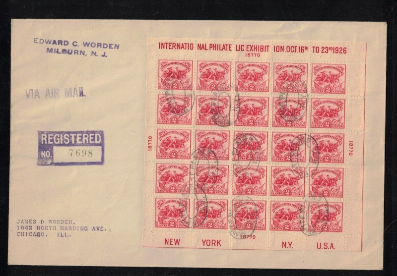 USA #630 Very Fine Used Souvenir Sheet On Rare First Day Cover 