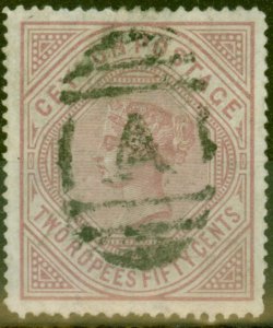 Ceylon 1879 2R50c Dull Rose SG138 Wmk CC P.12. x 14 Fine Used