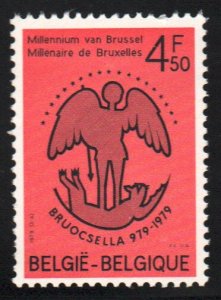 Belgium #1026   MNH