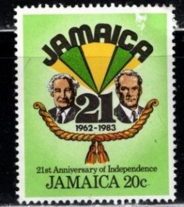 Jamaica - #561 Independence - MNH