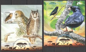 B0389 2013 Togo Fauna Indigo Birds Owls 2Bl Mnh