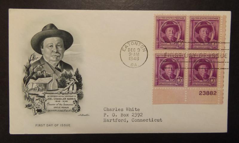 FDC 980 PB/4, 3c Joel Chandler Harris, bright red violet, 1948 (3605)