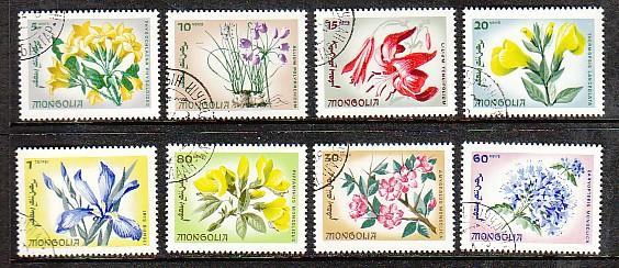 Mongolia Flowers 422-429 CTO  VF NH