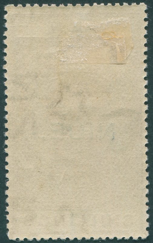 Niue 1923 10s maroon Perf 14½x14 Postal Fiscal SG36 unused