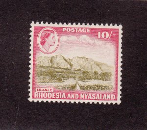 Rhodesia & Nyasaland Scott #170 MH Note