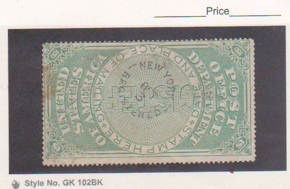 US SCOTT # OXF1 POST OFFICE REGISTRY SEAL STAMP, USED New York 