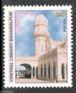 Pakistan 2004 Central Library, Bahawalpur Architecture  Sc 1033 MNH # 4204