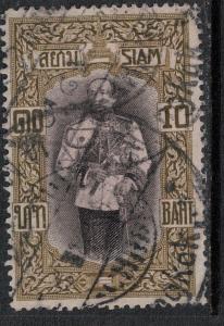 Thailand 1912 SC 155 Used SCV $95.00